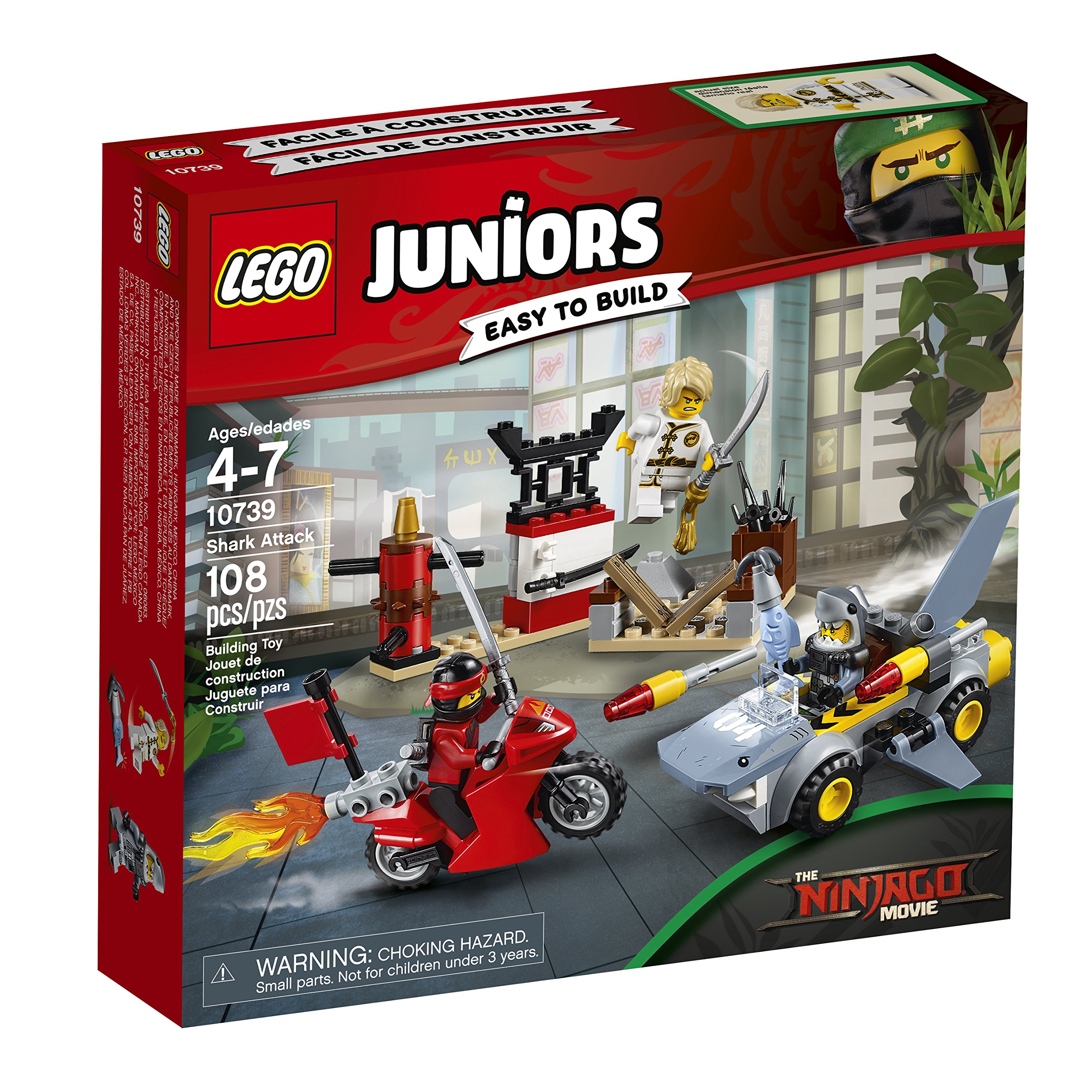 LEGO Juniors