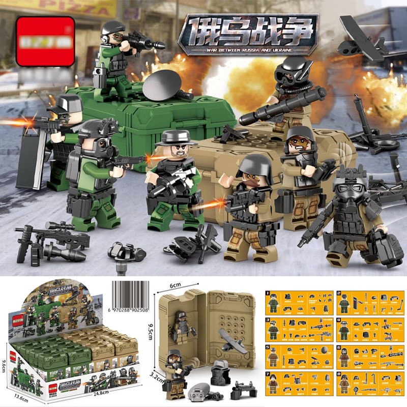Lego quân đội