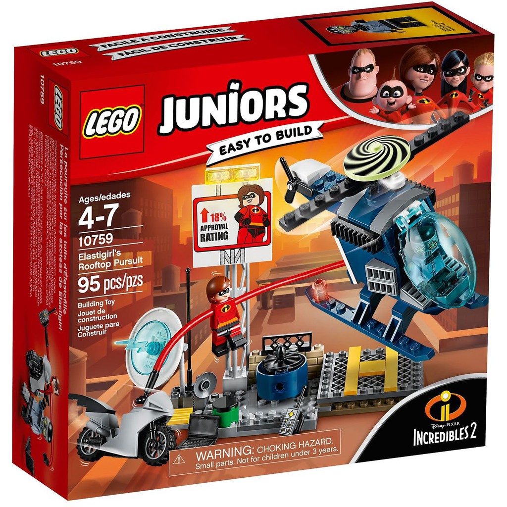 LEGO Juniors