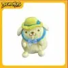 Sanrio Pompompurin